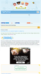 Mobile Screenshot of mybabyname.net