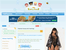 Tablet Screenshot of mybabyname.net